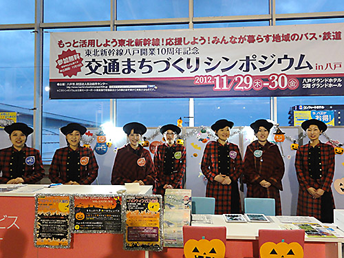 121024b.jpg