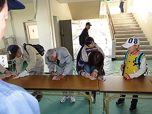 121104c.jpg