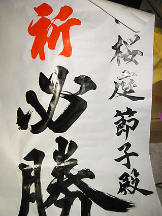 120305.jpg
