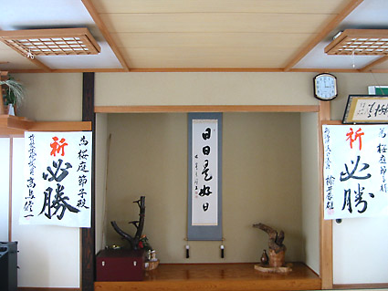 120308.JPG