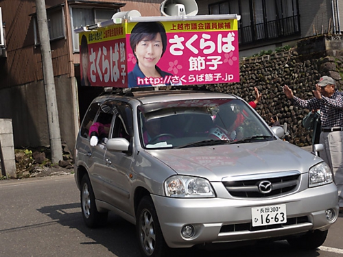 120425b.jpg