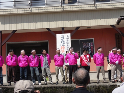 120425d2.jpg