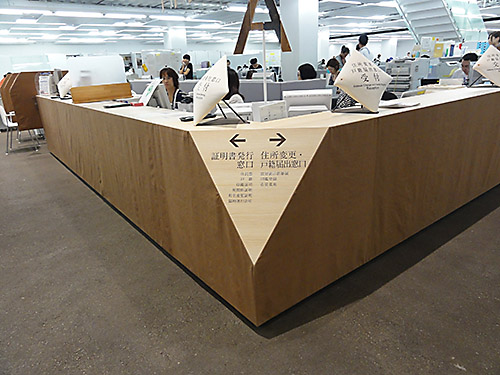 120809b.jpg