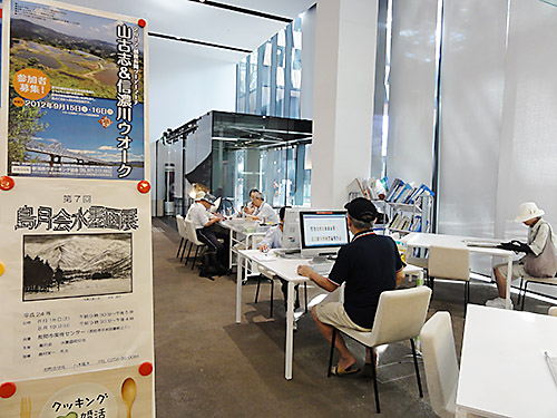 120809c.jpg