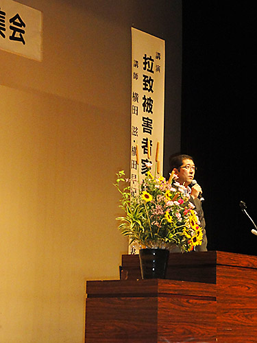 120811c.jpg