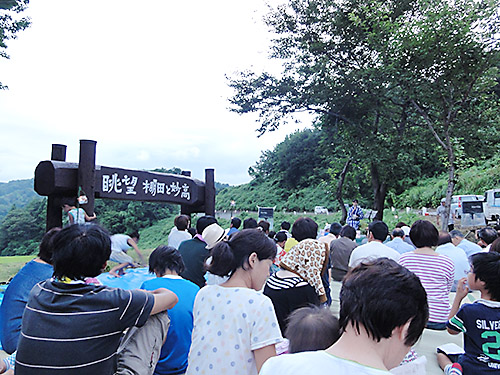 120814.jpg