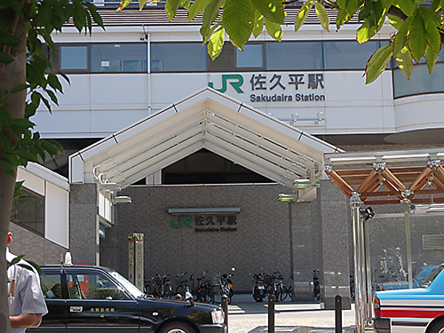 120820a.jpg
