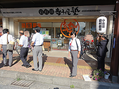 120820f.jpg